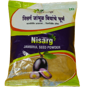 Jambhul Seeds Powder