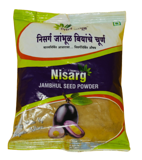 Jambhul Seeds Powder